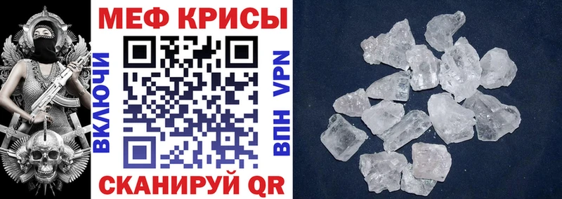 Сколько стоит Омутнинск Марихуана Галлюциногенные грибы КОКАИН ГАШИШ МЕФ