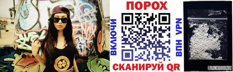 Amphetamine Розовый  Омутнинск 
