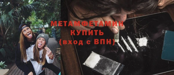 MDMA Кодинск