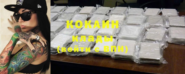 гашишное масло Козловка