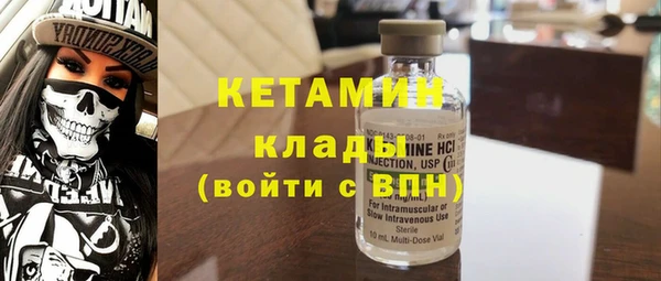 гашишное масло Козловка