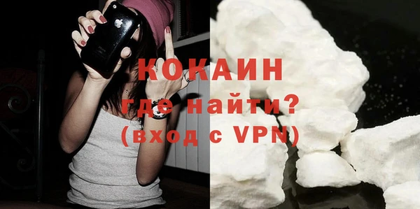 гашишное масло Козловка
