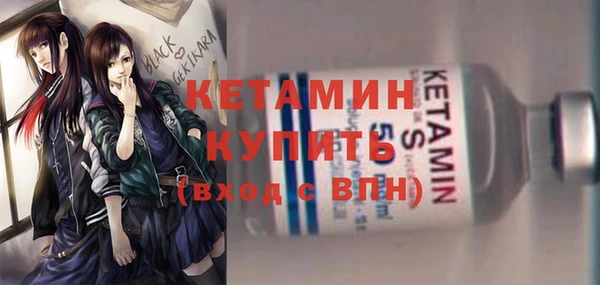 каннабис Корсаков