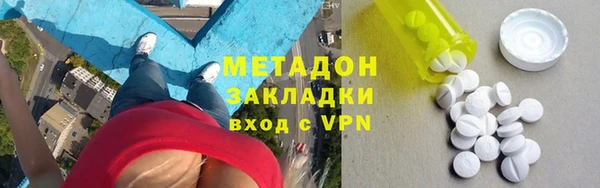 MDMA Кодинск