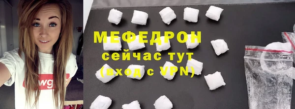 каннабис Корсаков