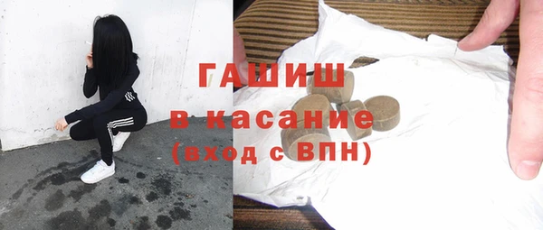 MDMA Кодинск