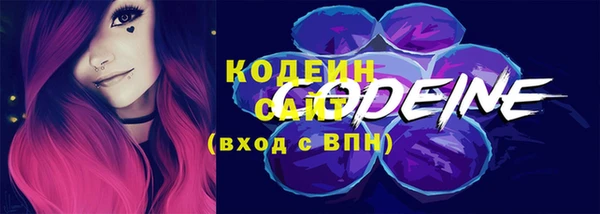 мяу мяу мука Козельск