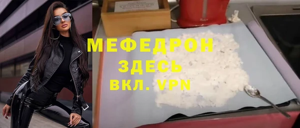 MDMA Кодинск
