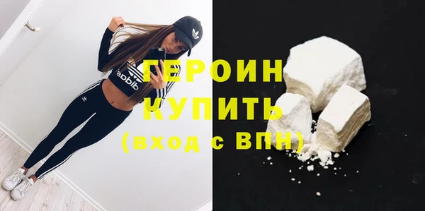 каннабис Корсаков