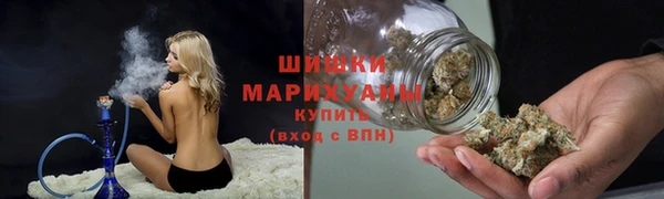 МДМА Коряжма