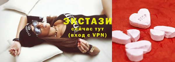 мяу мяу мука Козельск