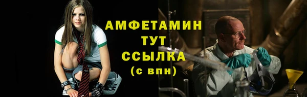 МДМА Коряжма