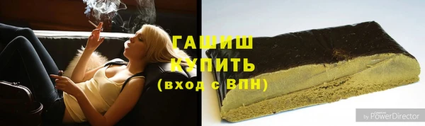 MDMA Кодинск