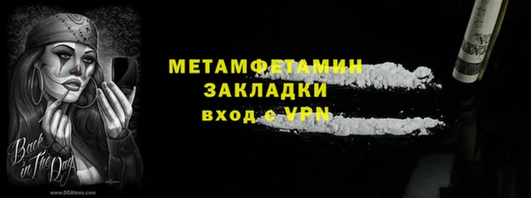 мяу мяу мука Козельск