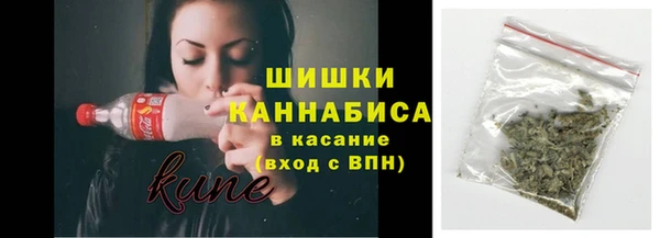 МДМА Коряжма