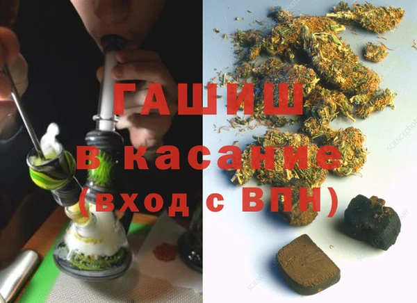 мяу мяу мука Козельск