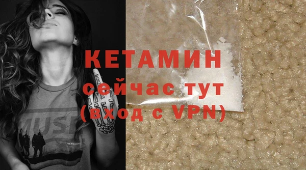 MDMA Кодинск