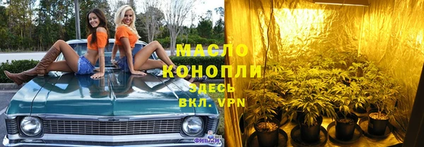 МДМА Коряжма
