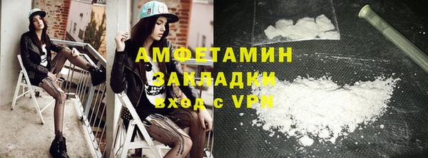 MDMA Кодинск