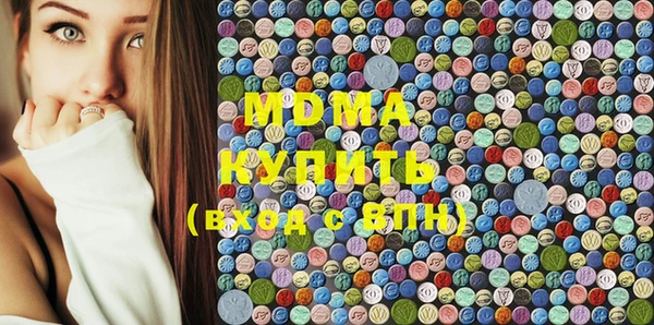 гашишное масло Козловка