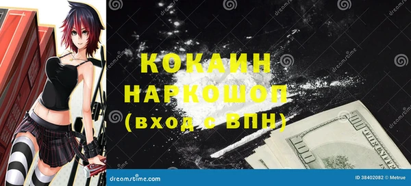гашишное масло Козловка