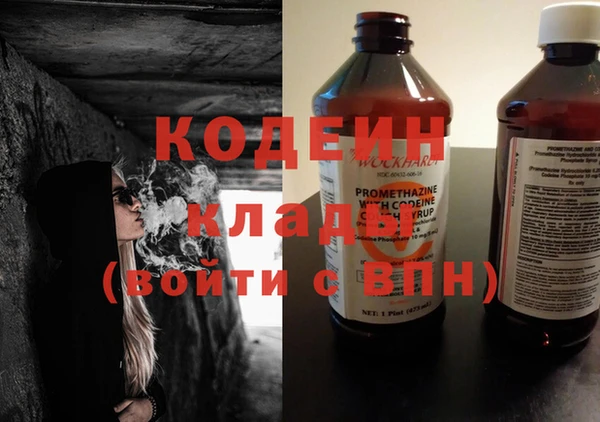 мяу мяу мука Козельск
