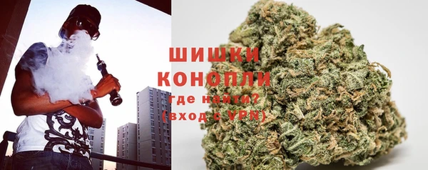 мяу мяу мука Козельск