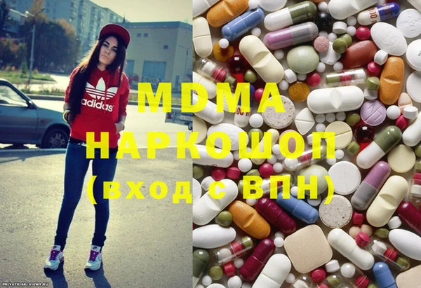 мяу мяу мука Козельск