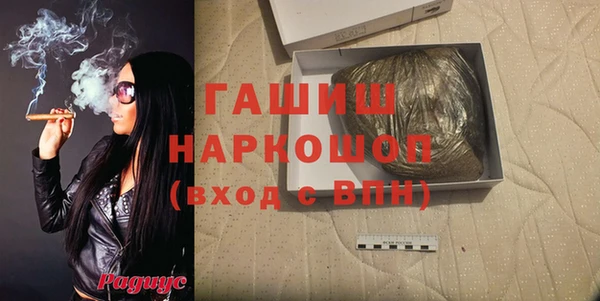 каннабис Корсаков