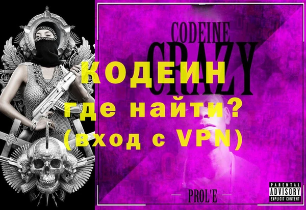 гашишное масло Козловка