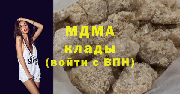 герыч Костерёво