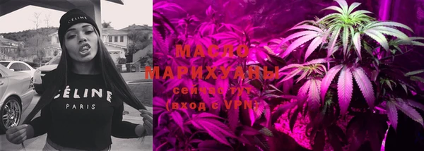 гашишное масло Козловка