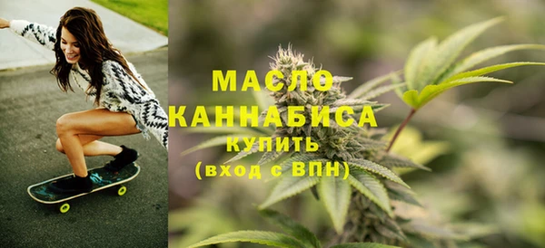 MDMA Кодинск