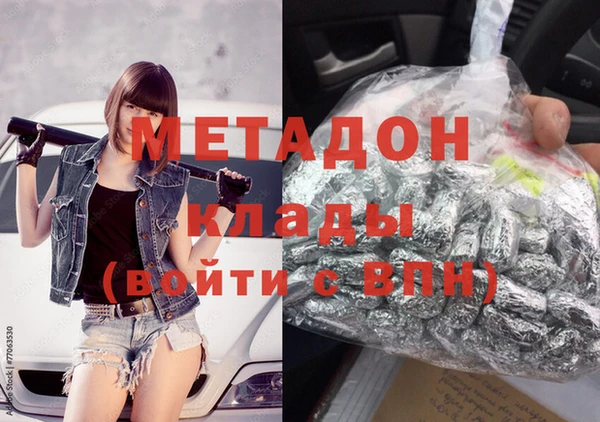 PSILOCYBIN Кинешма