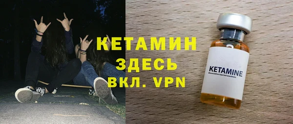 мяу мяу мука Козельск