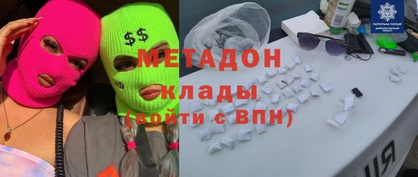 гашишное масло Козловка