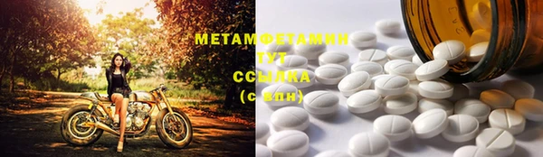 MDMA Кодинск
