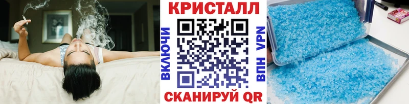 ссылка на мегу сайт  наркота  Омутнинск  МЕТАМФЕТАМИН витя 