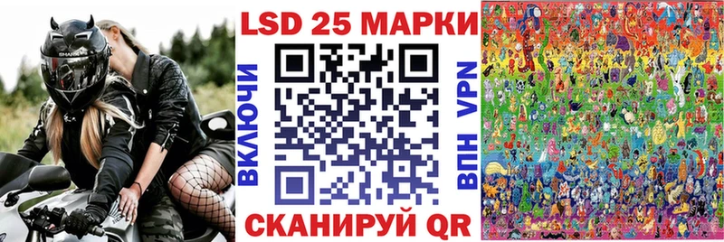 Марки NBOMe 1,8мг  kraken tor  Омутнинск 